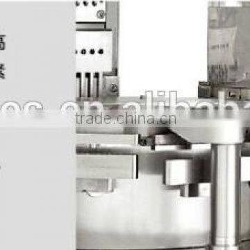 NJP1200 Full Automatic Capsule Filling Machine photo-2