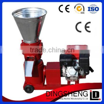 High quality feed pellet machine/animal fodder granulator machinery