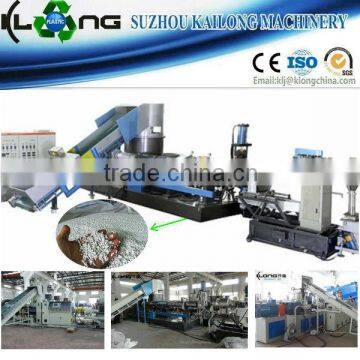 high effect HDPE granulator/HDPE granules making machine