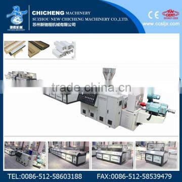 1800mm PVC Sheet Extrusion Line