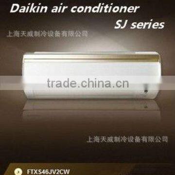 daikin wall mounted type air conditioner