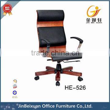 2016 Crazy Design Cheap Ergonomic Office Chair of Wheel HE-526