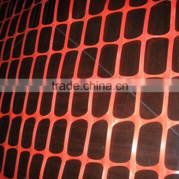 Plastic warning net machine