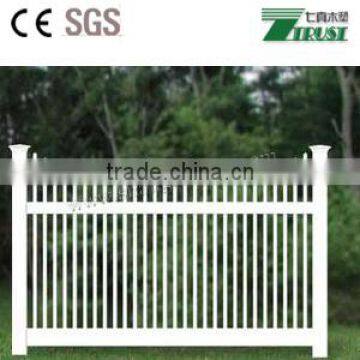 PVC fence(Vinyl fence)/plastic fence(made in china)