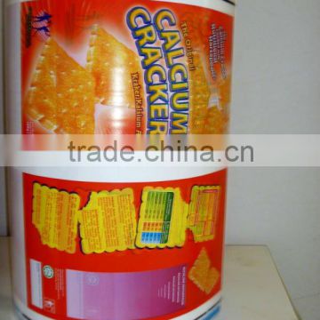 PE-coated aluminum compound bread paper