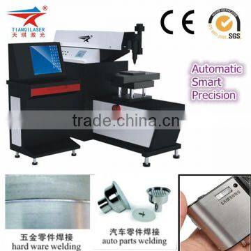 CNC Laser Soldering Machine TQL-LWY500