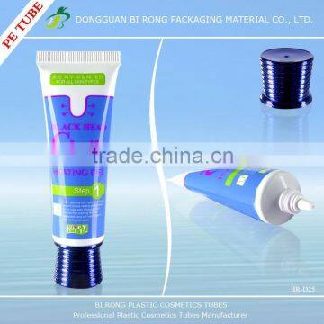 care cream and scrub gel cosmetic packaging