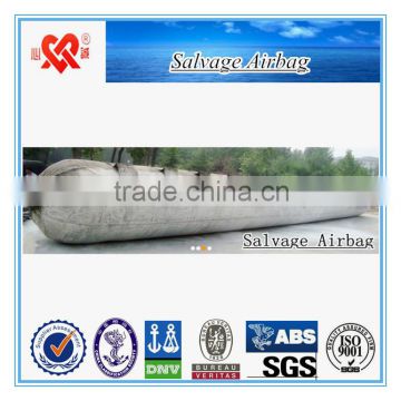 PNEUMATIC RUBBER High performance vessel hoisting marine salvage airbag