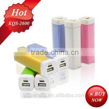 2600mAh lipstick mobile phone battery