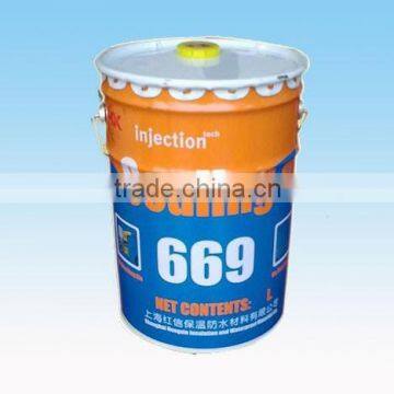 Hydrophilic Polyurethane Foaming Water-sealing Agent for Leaking Stoppage photo-4