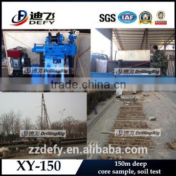 XY-150 core drilling rigs for geological survey