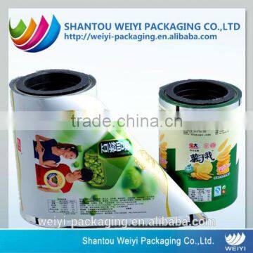 biscuit packaging waterproof aluminum foil plastic film packaging