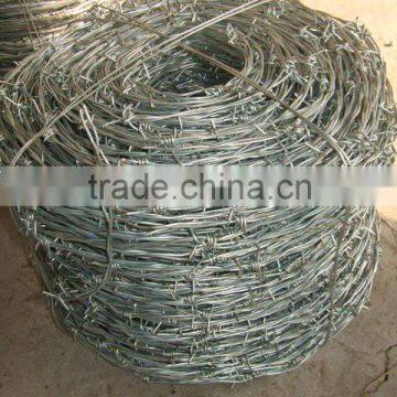 low carbon barbed wire/barbed wire rope