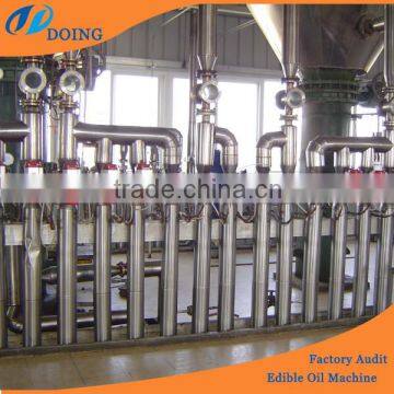 Edible cooking oil refinery plant | small coconut oil extraction machine