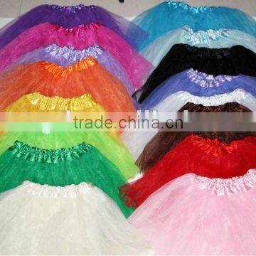 Cheap Tutu