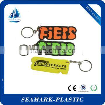 2016 cheap custom EVA floating keyring custom eva foam keychain