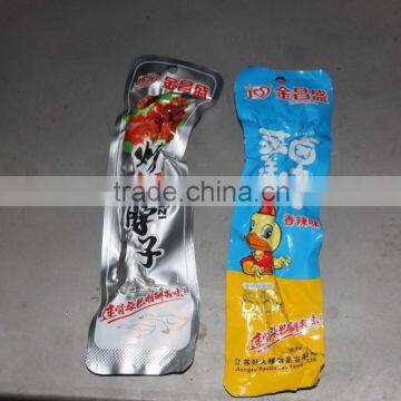 The Latest Vacuum Automatic Packing Machine photo-3
