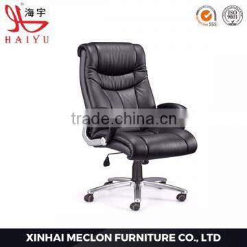 A15 Hot sale heated executive office chair high back king chair