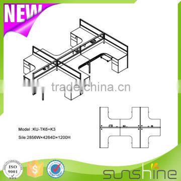 KU-TK6+K3 Multifunction Combination Office Desk Partition Glass Partitions