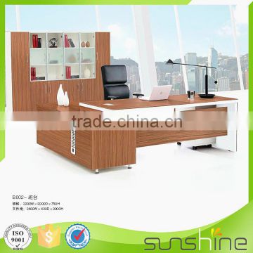 Hot Selling Luxury Quality Modern Office Furniture Design For Office Furniture Desk B002