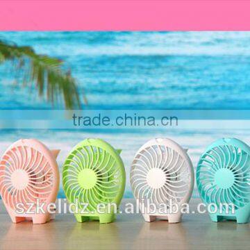 Portable Handheld Mini Cooling Cool Fan