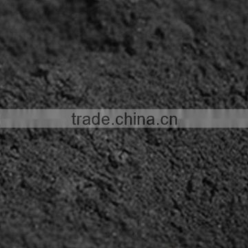 black powder activated carbon