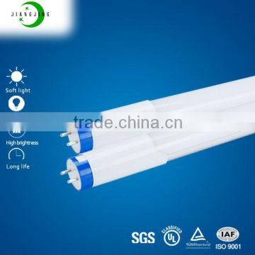 New design 270degree 120cm Led Fluorescent 14w T8 Tube Light with DLC