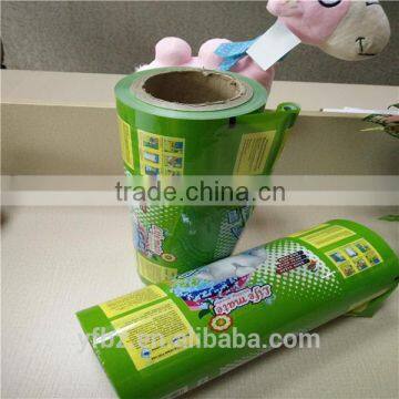 Direct sell plastic roll film for washing powder