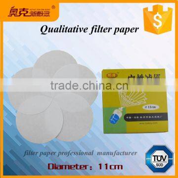 Huan Jie 11cm qualitative tea bag filter paper for laboratory