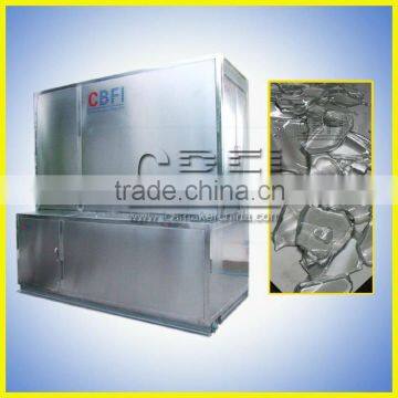 Space Saved Ice Plate Making Machine Price Manufacture photo-5