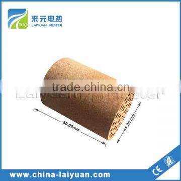 Hot Air Plastic Welding Gun Heater Part