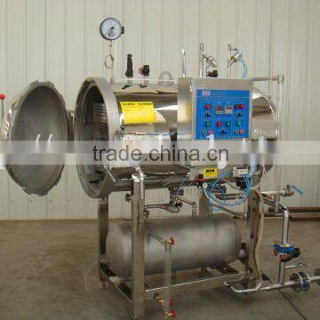 500L Autoclave Sterilizer For Glass Bottole And Tin Can Sterilizer Autoclave Retort For Seafood Tin Can photo-2