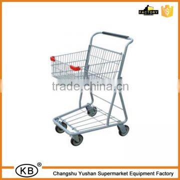 40L Liquor Store Shopping Trolley