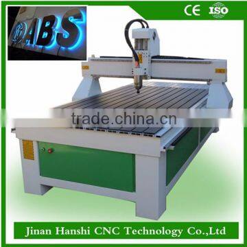 HS1325G Gerber Advertising Japanese China 1325 Cnc Router for Aluminum