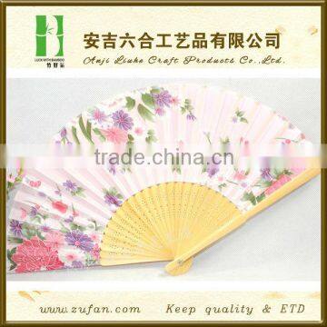 2016 new promotion fabric lady hand fan