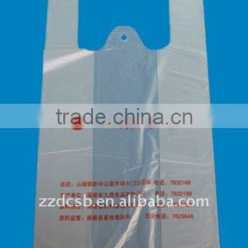 vest handle shopping plastic bags for food packaging