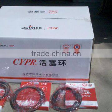 Good Quality! Piston Ring for Single-cylinder and Muil-cylinder Diesel Engine Spare Parts