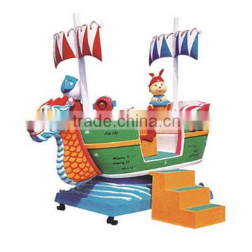 Fashion useful hot sale carrousel/merry go around