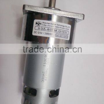 For Water Meter Washingmachine Garbagedisposer 13rpm 12v Small dc Motor SGA-60FM-G101I photo-3