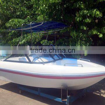 Fiberglass Boat/FRP boat/Leisure boat/ Motor boat/Fishing Yacht