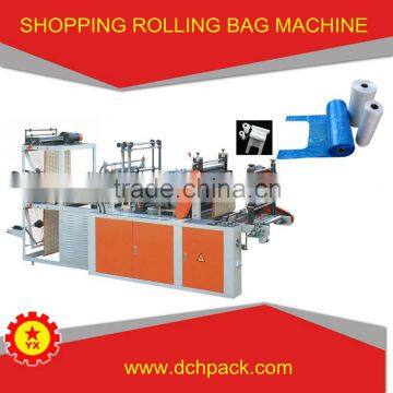 BRN-500 Automatic roll t shirt plastic bag machine                        
                                                Quality Choice