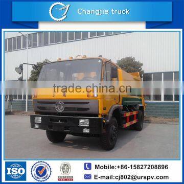 Dongfeng 12 cbm yellow refuse collector truck for sale