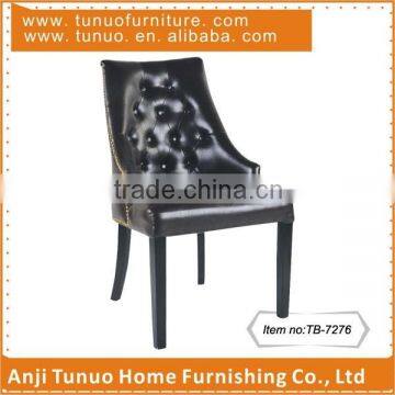 Dinner chair,Bonded leather cover,For hotel,Buttons and copper nails,TB-7276