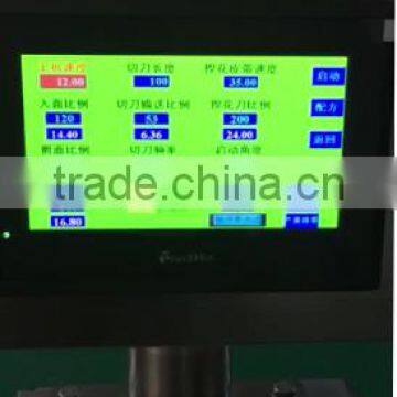 Durable in Use PLC Photoelectric Control Hamburg Steamed Bun Making Machine photo-5