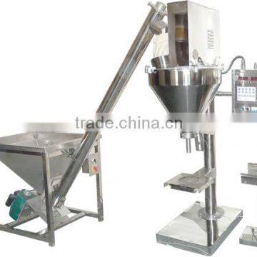 Food Machine-Automatic Food Packing Machine