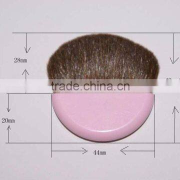 pink blush brush width 44cm