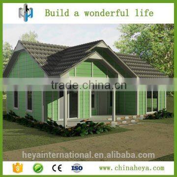 Portable strength rooms mobile house for goods sale