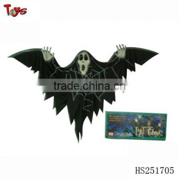 Battery operated halloween plastic bat toy