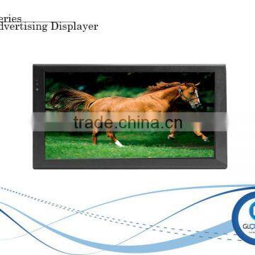 17" HD inch supermarket LCD / pop pos screen advertisings displayers for promotional event