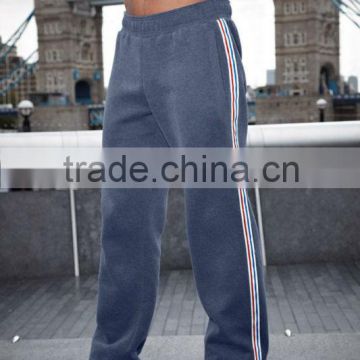 boys gym trouser